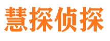 九台市婚外情调查